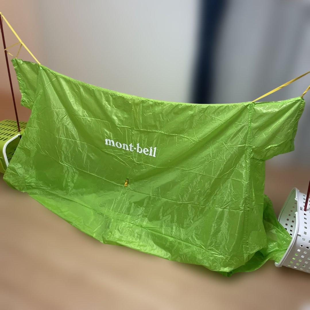 モンベル ライトツェルト ＆ 専用ポール2種フルセット 登山 キャンプ