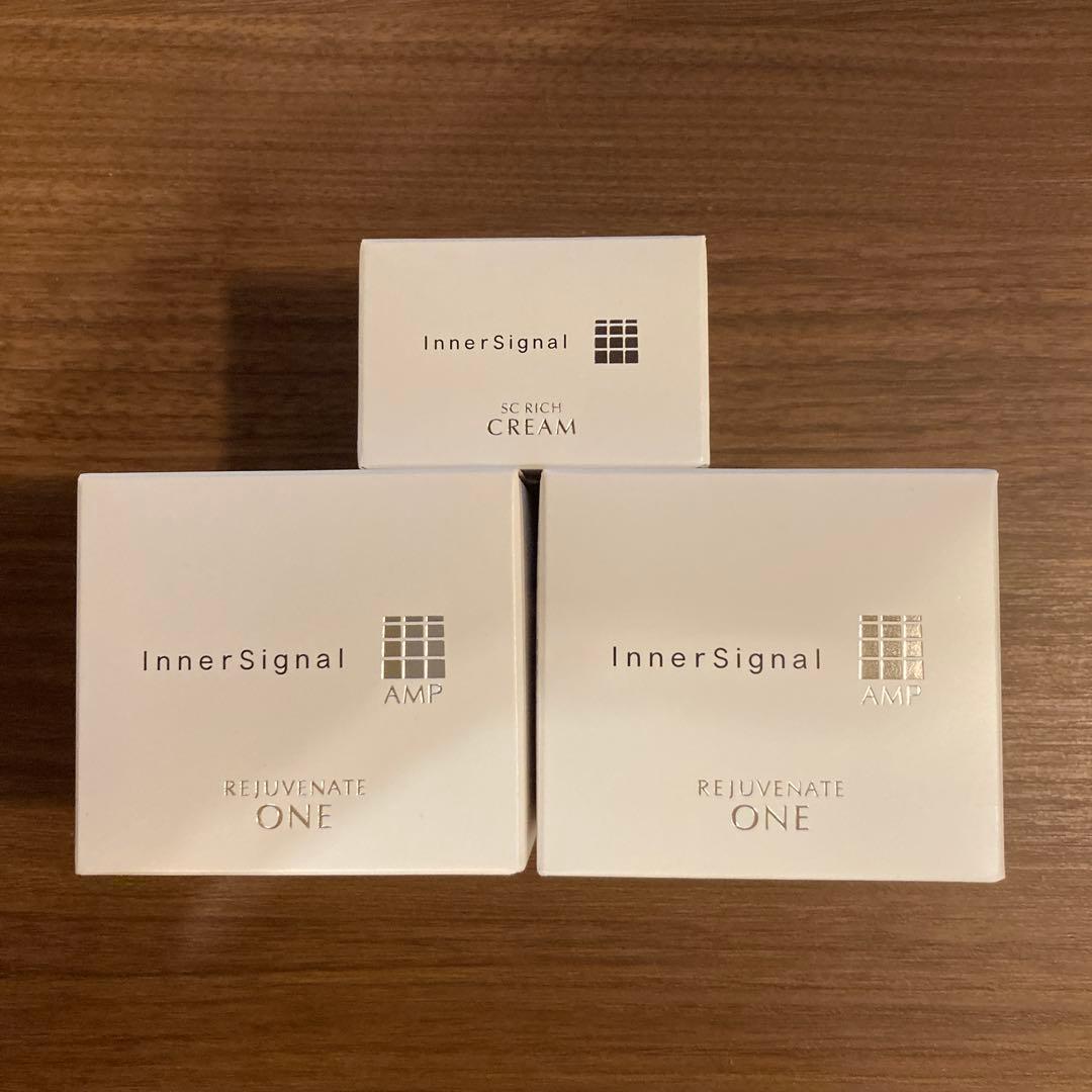新品未開封　インナーシグナルリジュブネイトワン2個　SCリッチクリーム1個