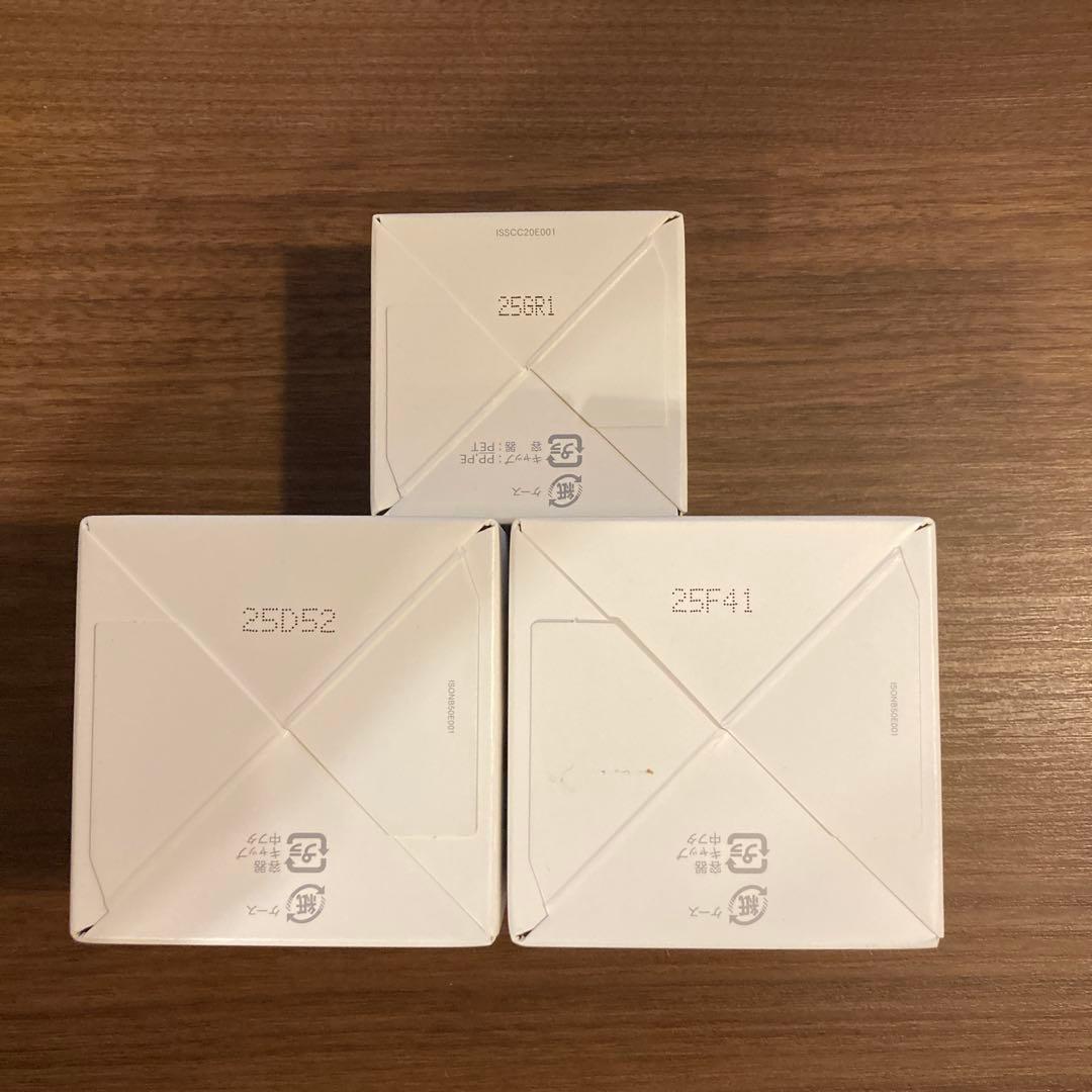 新品未開封　インナーシグナルリジュブネイトワン2個　SCリッチクリーム1個