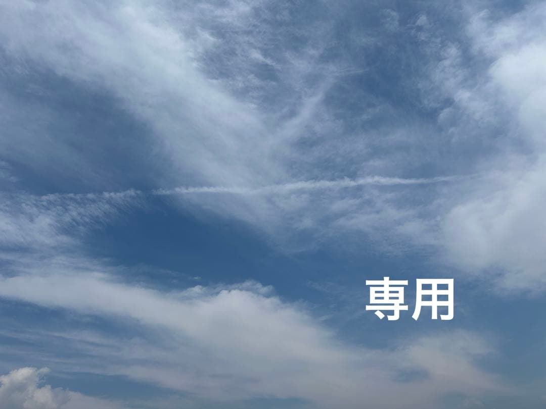 ハピエバBD・ソウルコンBD