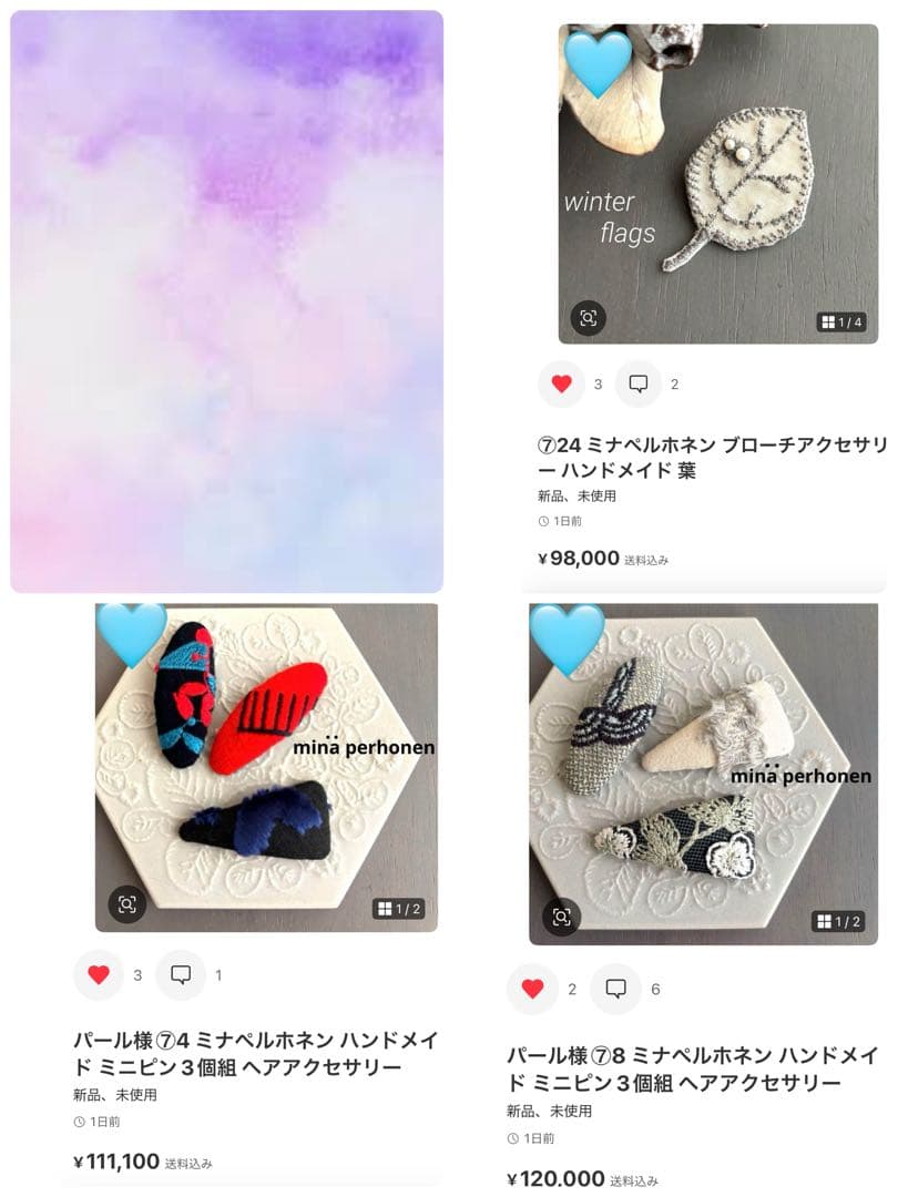 ご確認 ミナペルホネン バッチピン ブローチアクセサリーなど