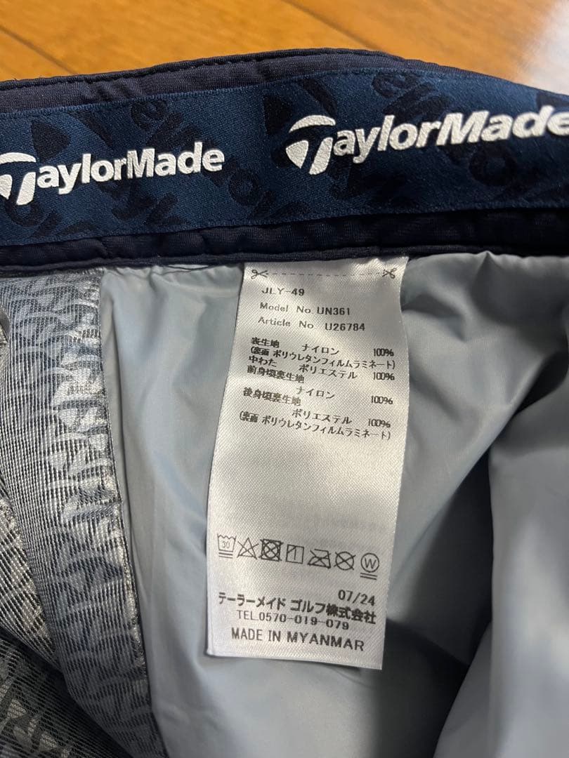 TaylorMade T-HEAT ストレッチ インサレーテッド パンツ