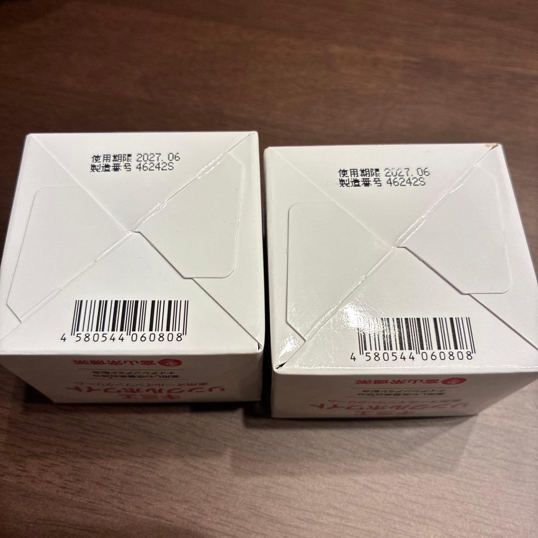 【新品未開封】KIMIE WRINKLE WHITE オールインワンクリーム2個