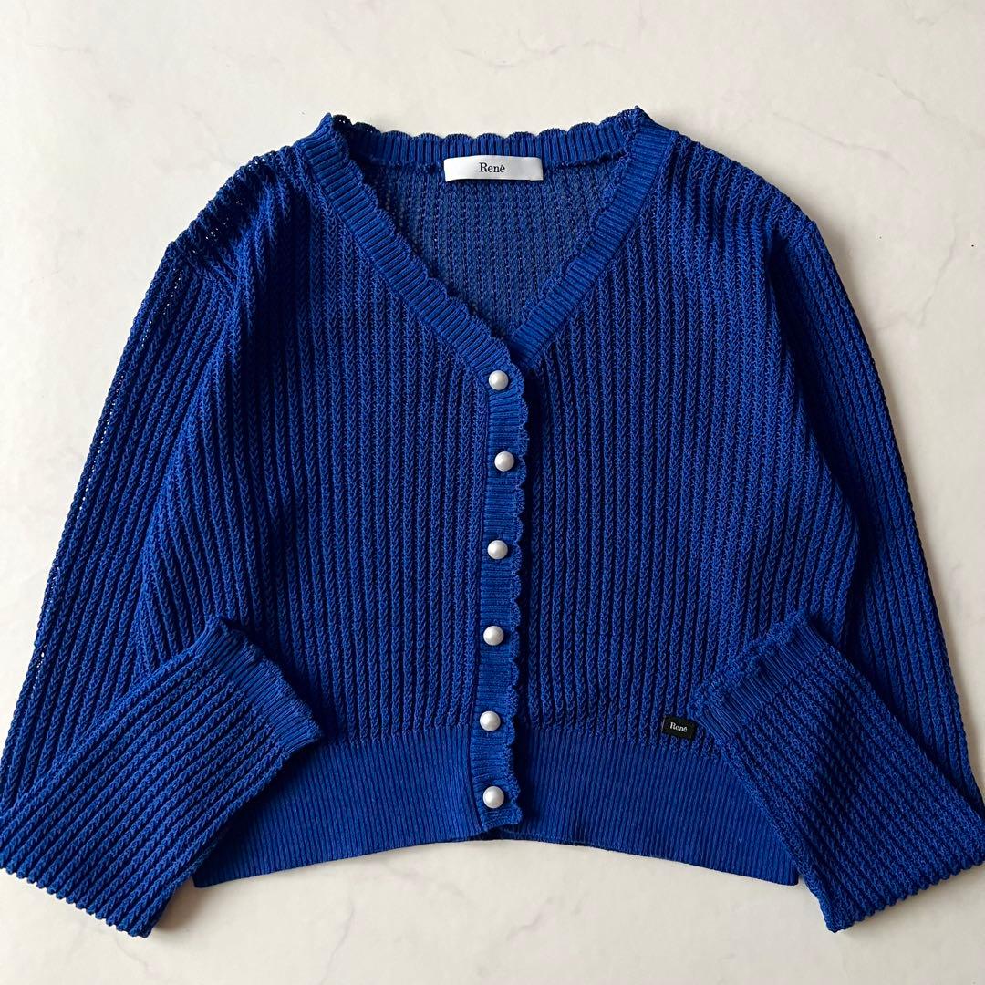 ほぼ未使用 Rene パール カーディガン ブルー ニット 現行 2023年製