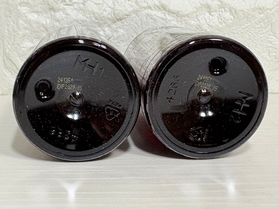 doTERRA ドテラ　正規品　ドテラココナッツオイル　115 ml２本