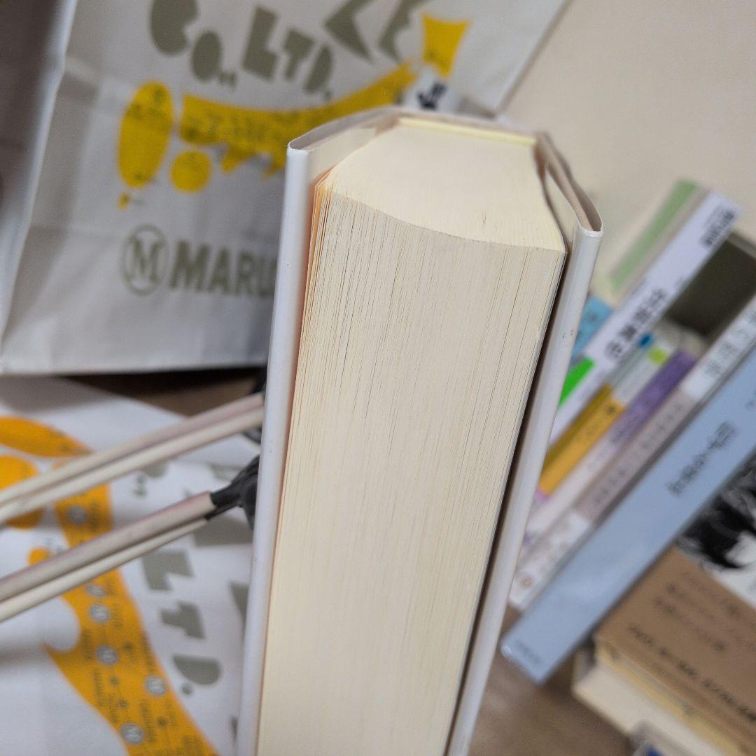 ポール・ヴァレリー 1871-1945