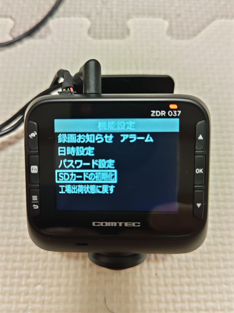 COMTEC ZDR 037 前後カメラ360°タイプドラレコ配線付き