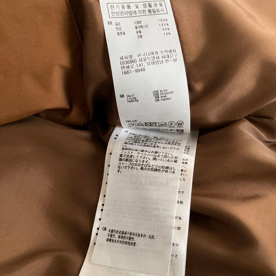 DAIWA PIER39 / ダイワ ダウンベスト