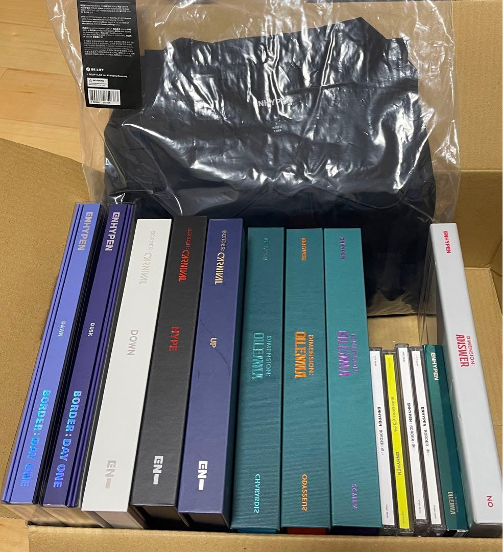 ENHYPEN まとめ売り　トレカ　パジャマ