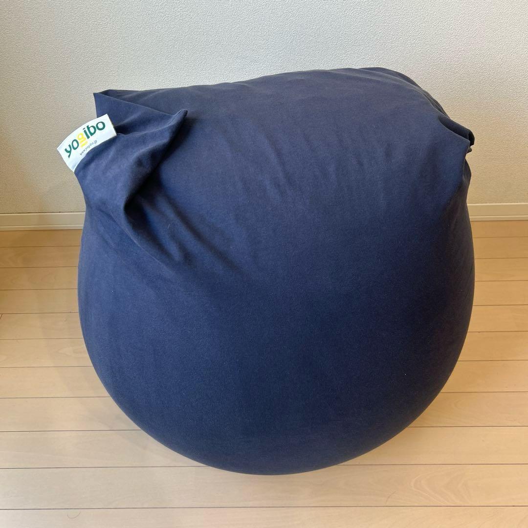 Yogibo Mini ヨギボーミニ　ネイビーブルー