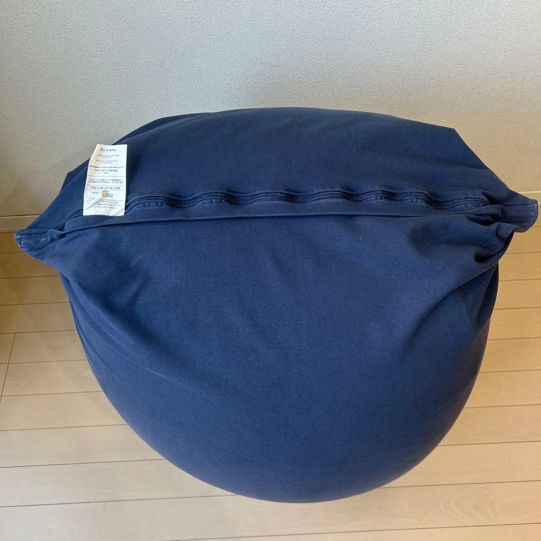 Yogibo Mini ヨギボーミニ　ネイビーブルー