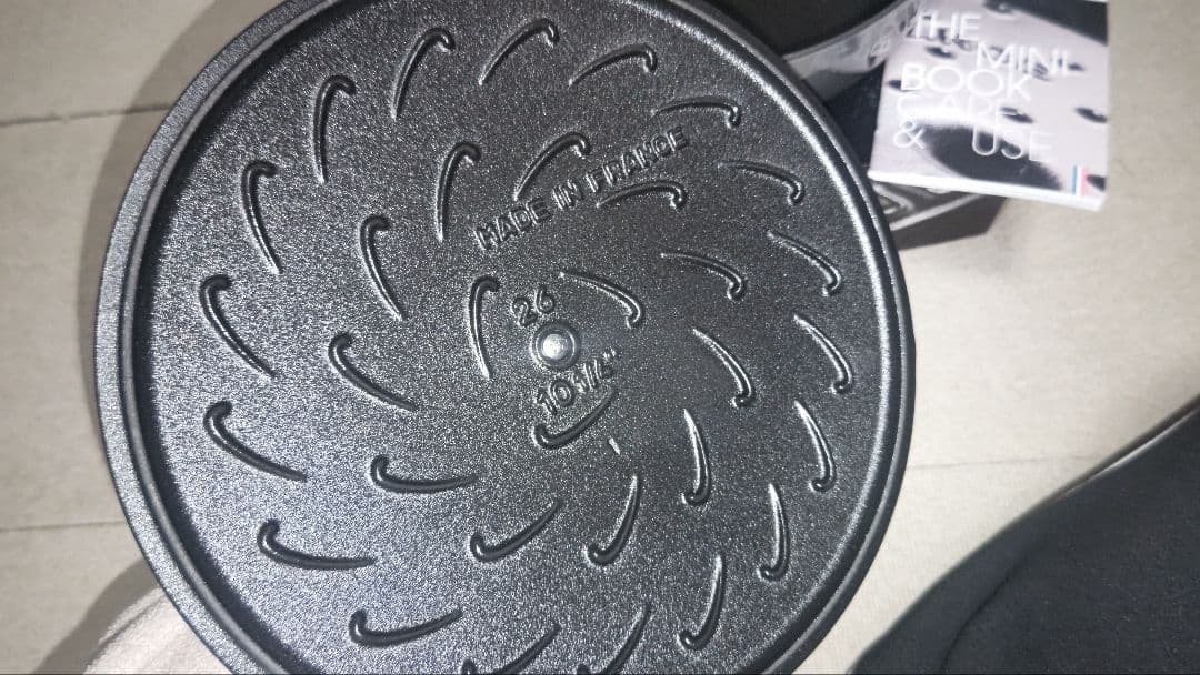 m*a様 新品　ストウブ ブレイザー・ソテーパン　26㎝　グレー