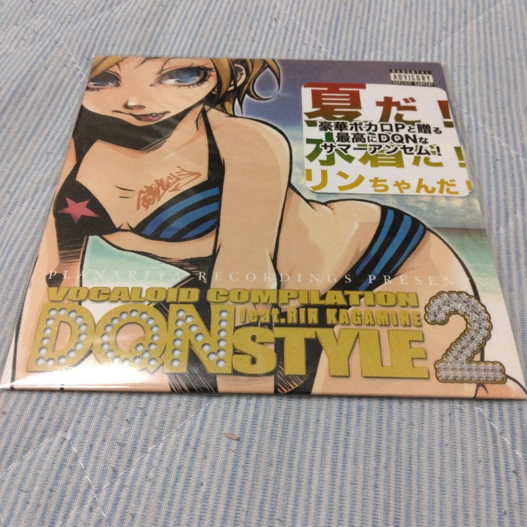 希少　鏡音リン　DQN Style 2　コンピレーション　ボカロ　CD