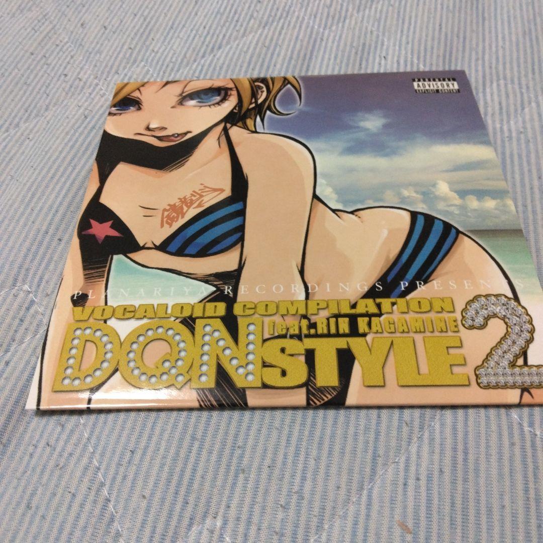 希少　鏡音リン　DQN Style 2　コンピレーション　ボカロ　CD