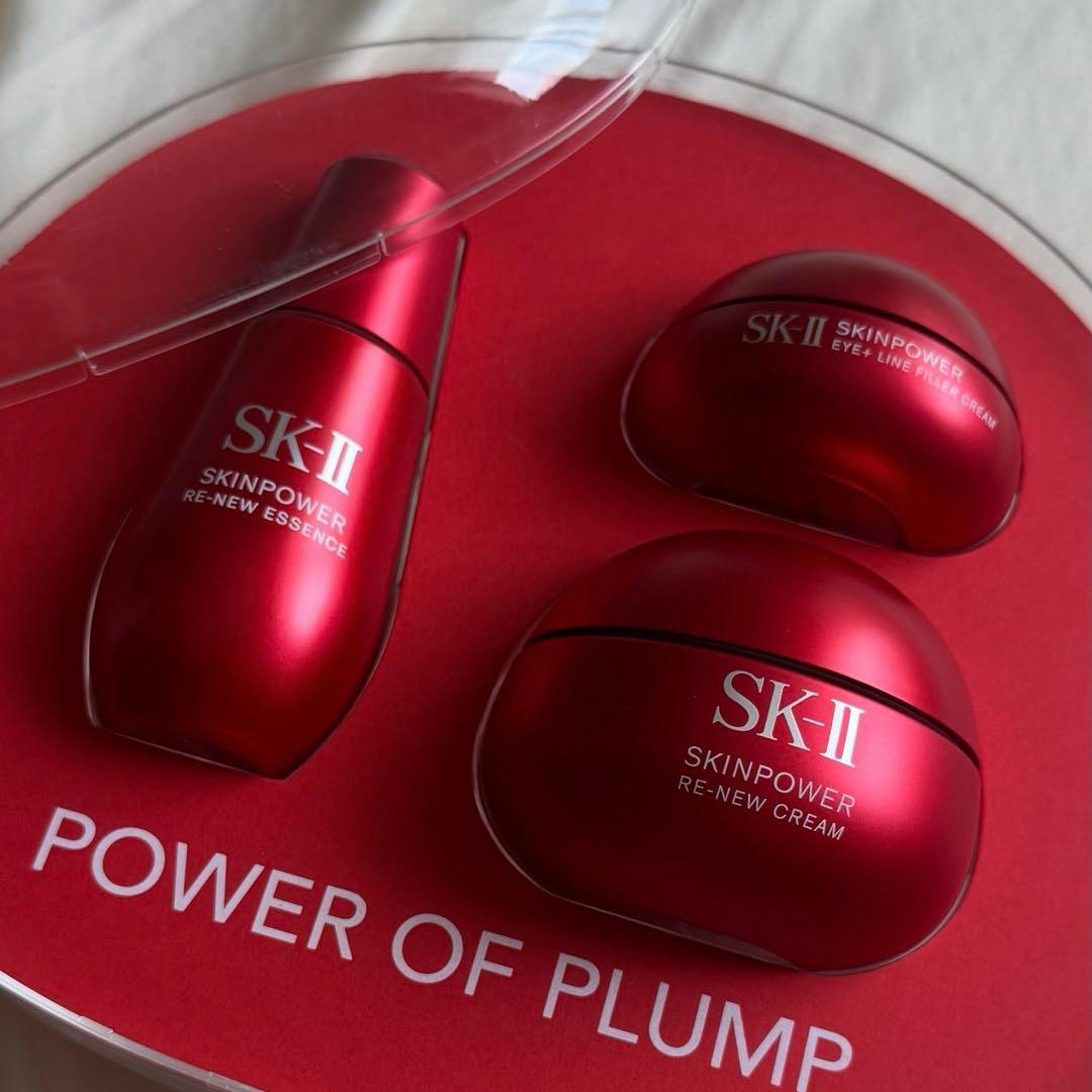 【新品】SK-II スキンパワー アイプラスラインフィラークリーム 15g