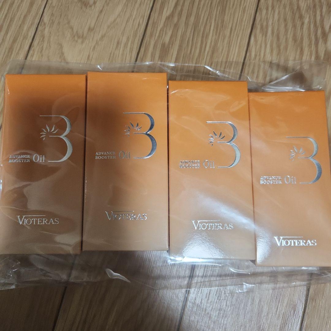 VIOTERAS　アドバンス　ブースターオイル