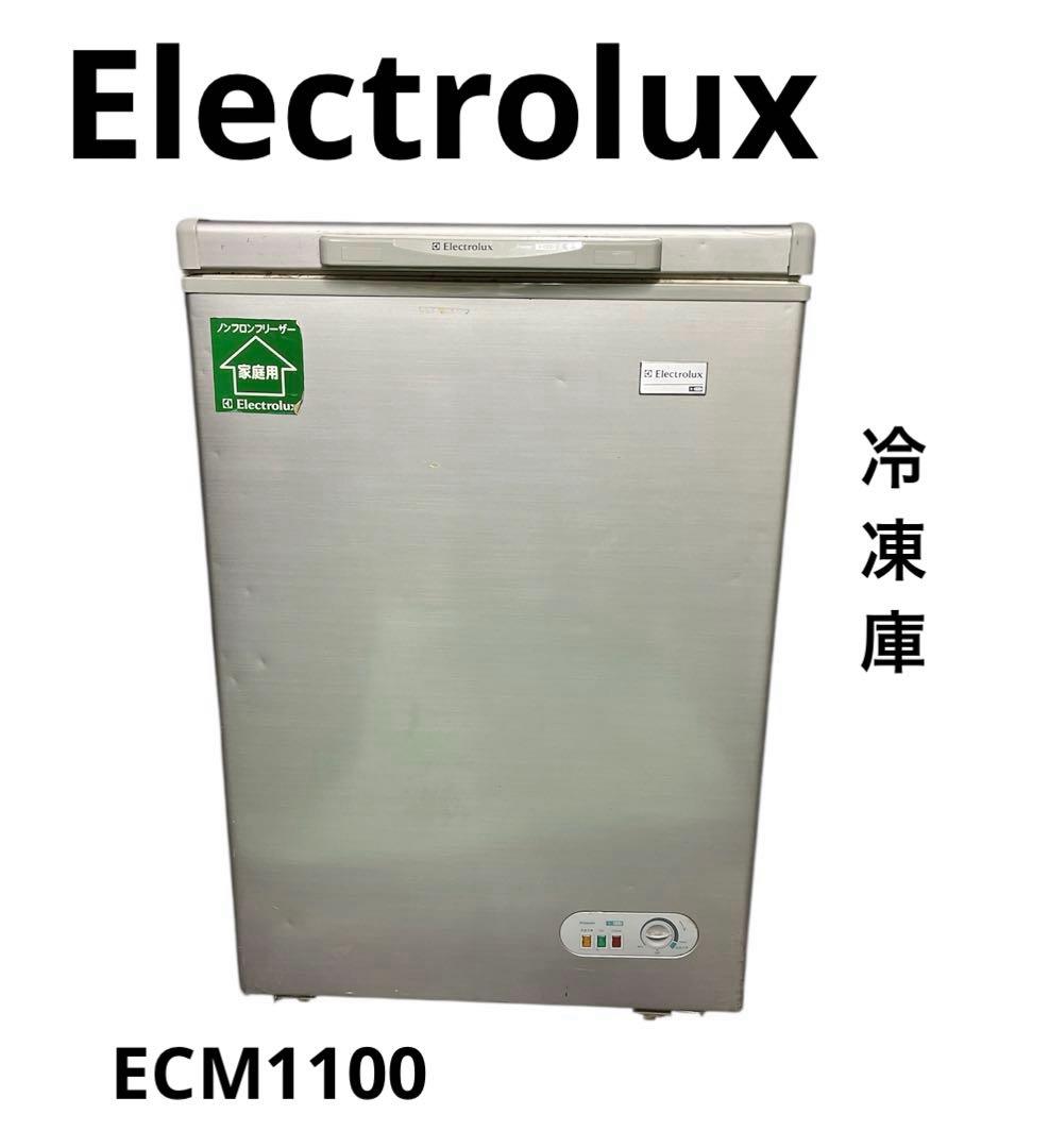 業務用 冷凍庫 エレクトロラックス ストッカー 105L 上開き ECM1100