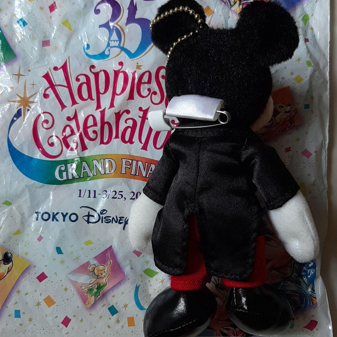 ミッキーマウス