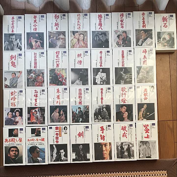 昭和の名優 市川雷蔵 VHS 29本セット★美品★