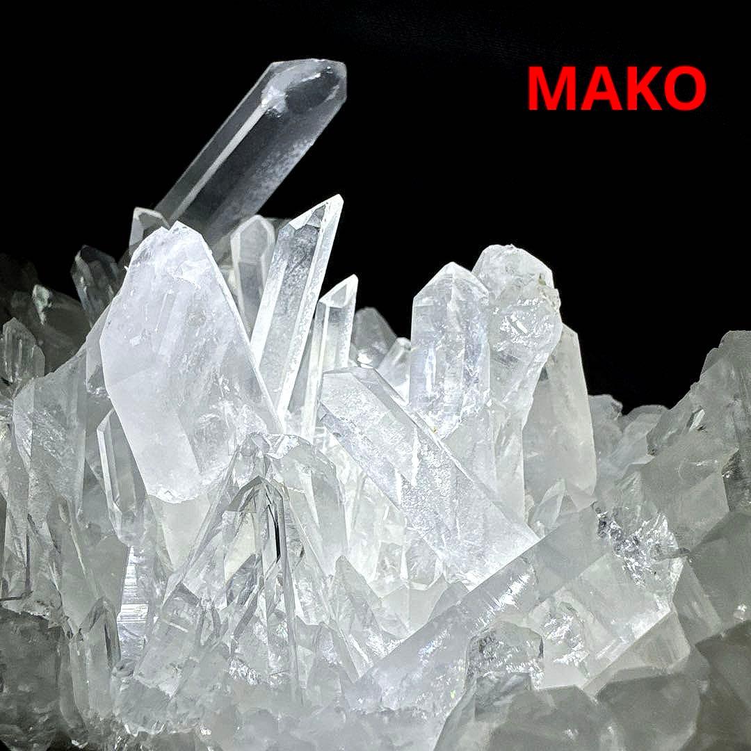 M1804☆ヒマラヤ水晶クラスター1.3Kg☆天然石　原石☆N50116-D