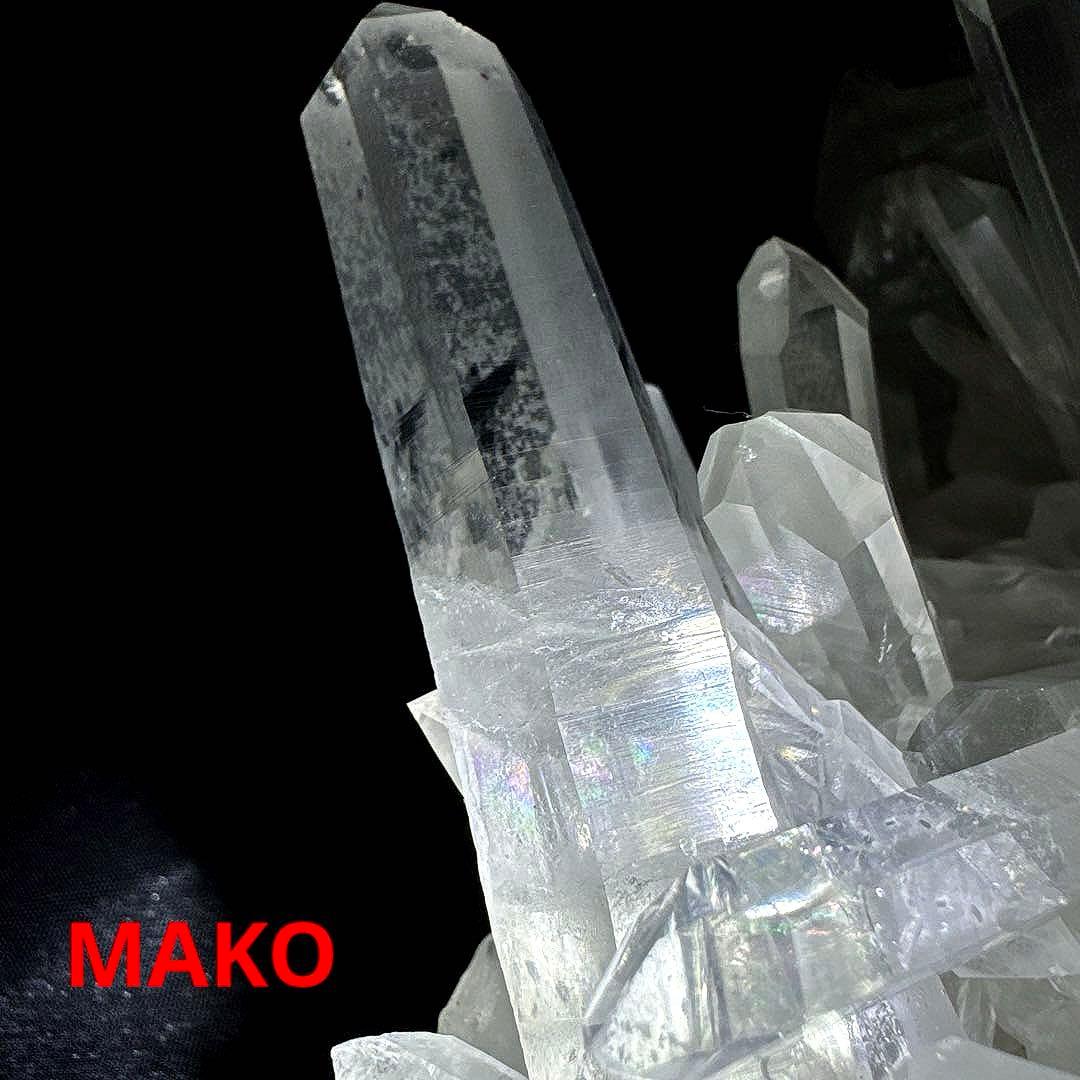 M1804☆ヒマラヤ水晶クラスター1.3Kg☆天然石　原石☆N50116-D