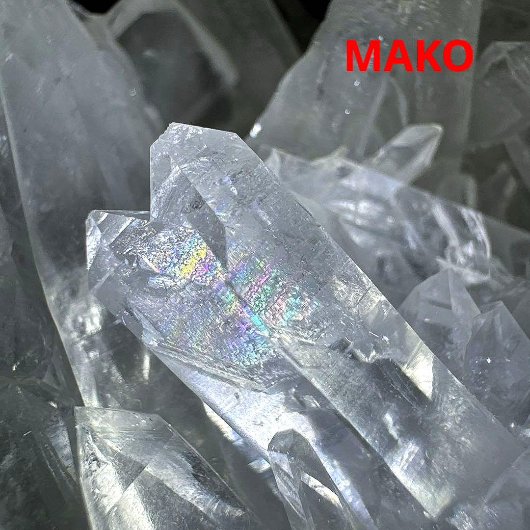 M1804☆ヒマラヤ水晶クラスター1.3Kg☆天然石　原石☆N50116-D