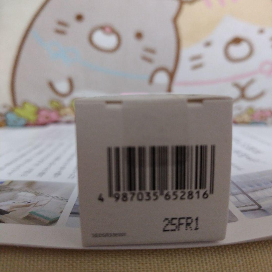 り*マ様 sakurae ダブルアクションセラムレフィル３３ml