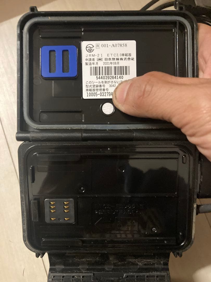 JRM-21 ETC2.0 セットアップ オートバイ用　ETC 二輪　BE700