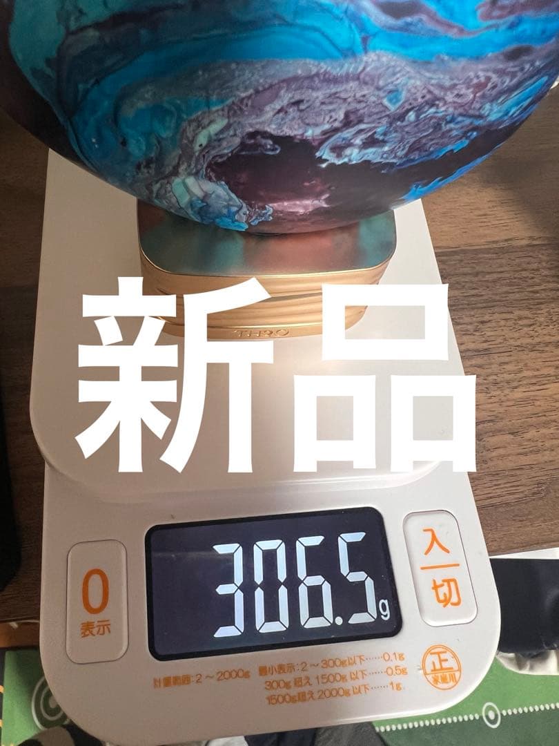 Thoo The Time 75ml ハウスオブウードザタイム