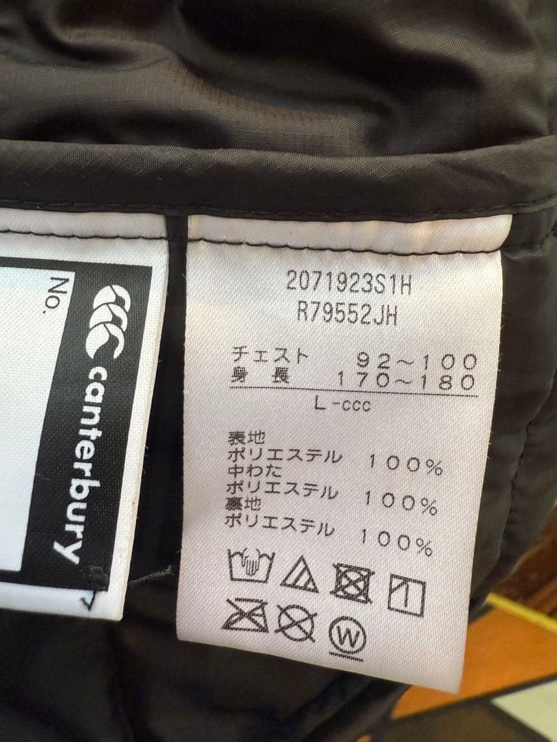 ラグビー日本代表canterbury フード付き中綿ジャケット Lサイズ