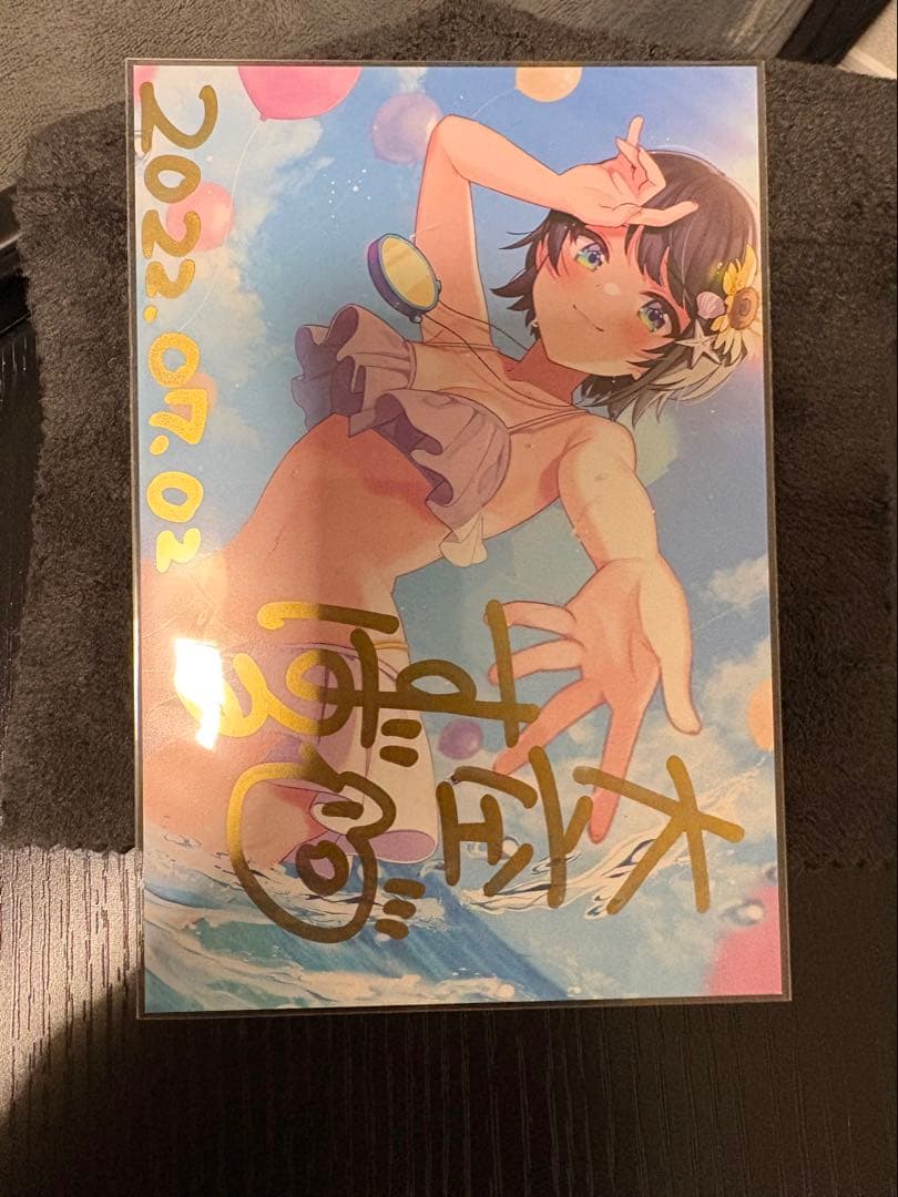 ホロライブ 大空スバル 誕生日記念 直筆サイン ポストカード プレアデスCD　等