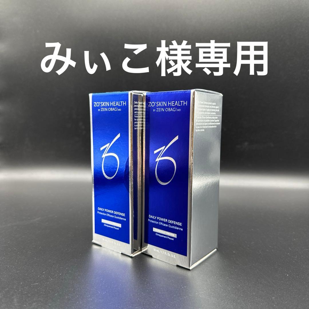 みぃこ　ゼオスキンヘルスデイリーPD２本