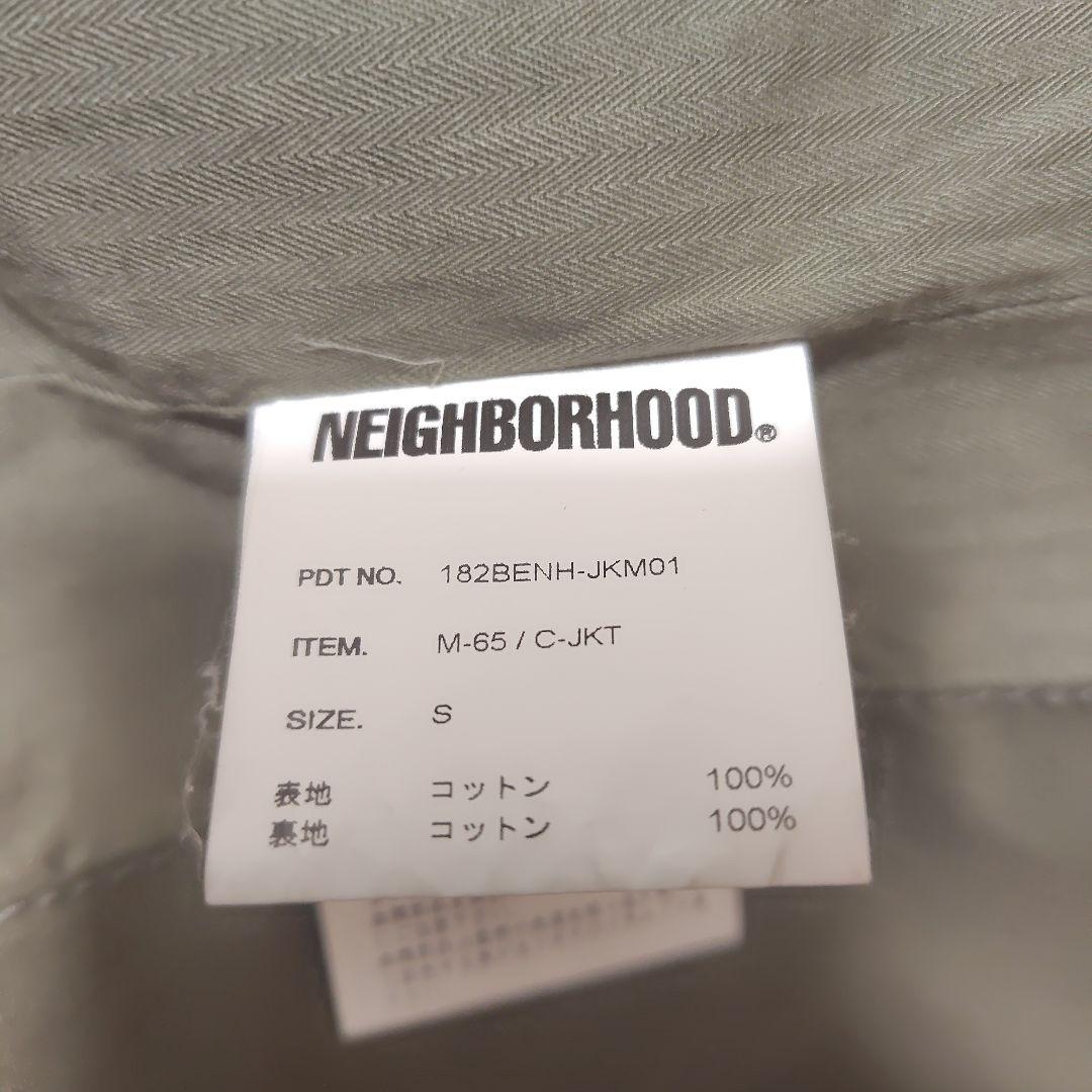 NEIGHBORHOOD M65 C-JKT オリーブ フィールドジャケット