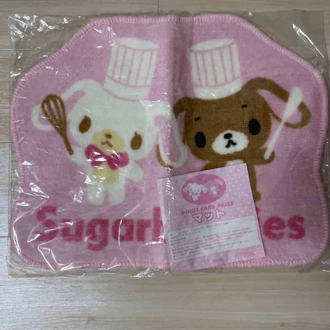 シュガーバニーズ マット