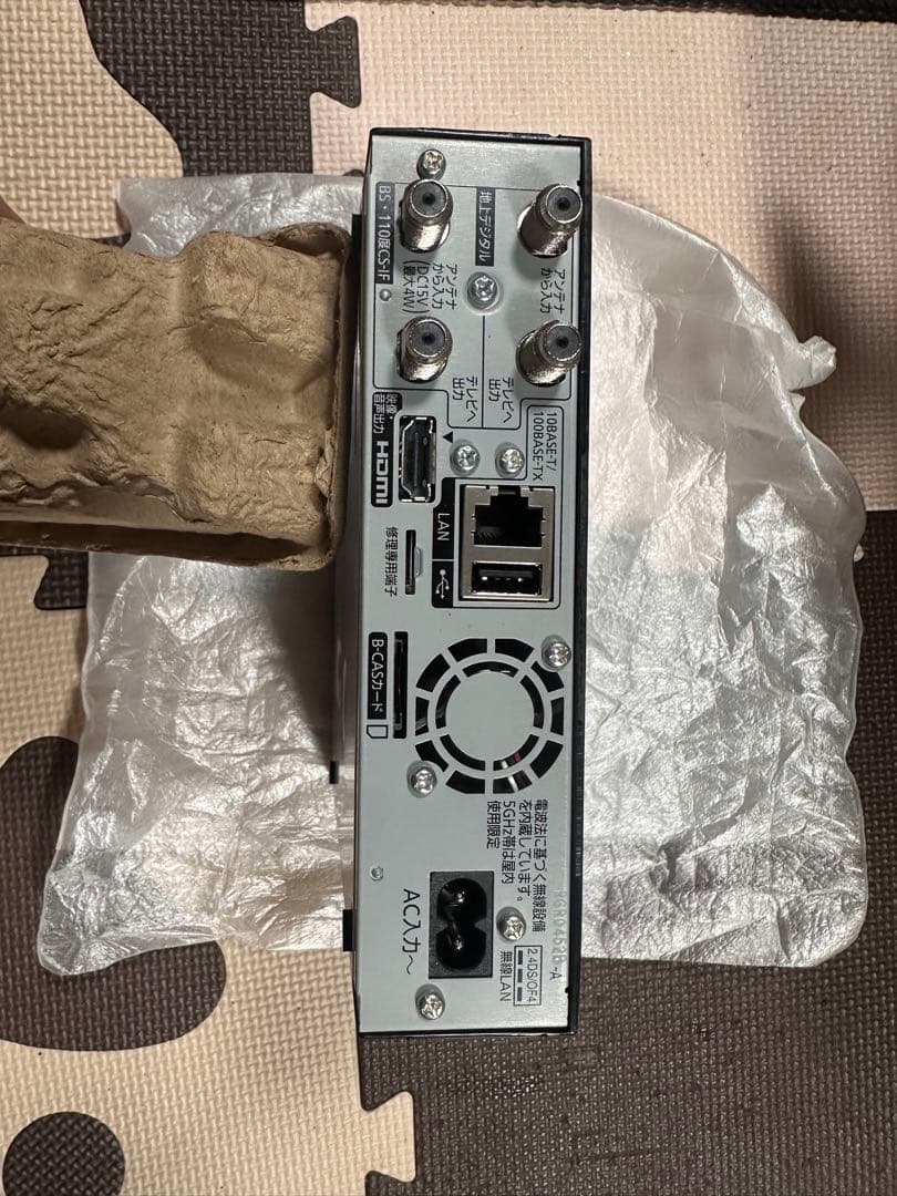 こ*め様 Panasonic HF-MC10A1 HDD 500GB