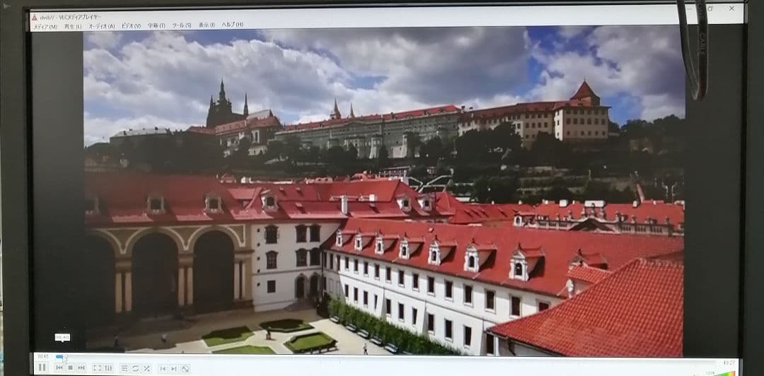 ドヴォルザーク交響曲全集 5DVD　ビエロフラーヴェク