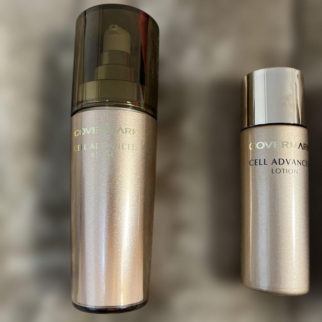 COVERMARK CELL ADVANCED とトライアルセット　おまけ付き