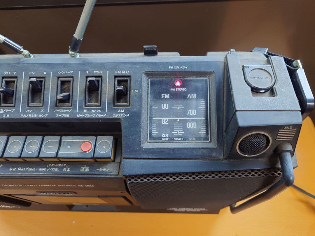 NATIONAL ナショナル RS-4250 MAC ST-5 ラジカセ　現状品