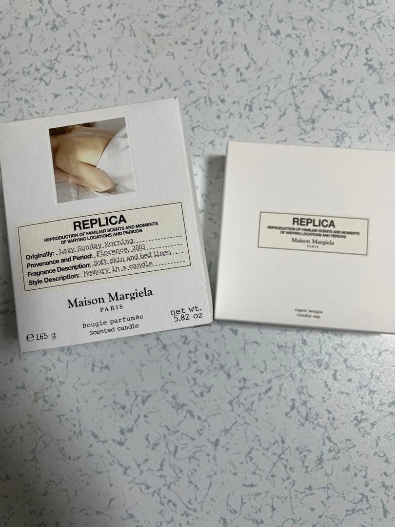 メゾンマルジェラ レイジーサンデーモーニング　キャンドルキャップ