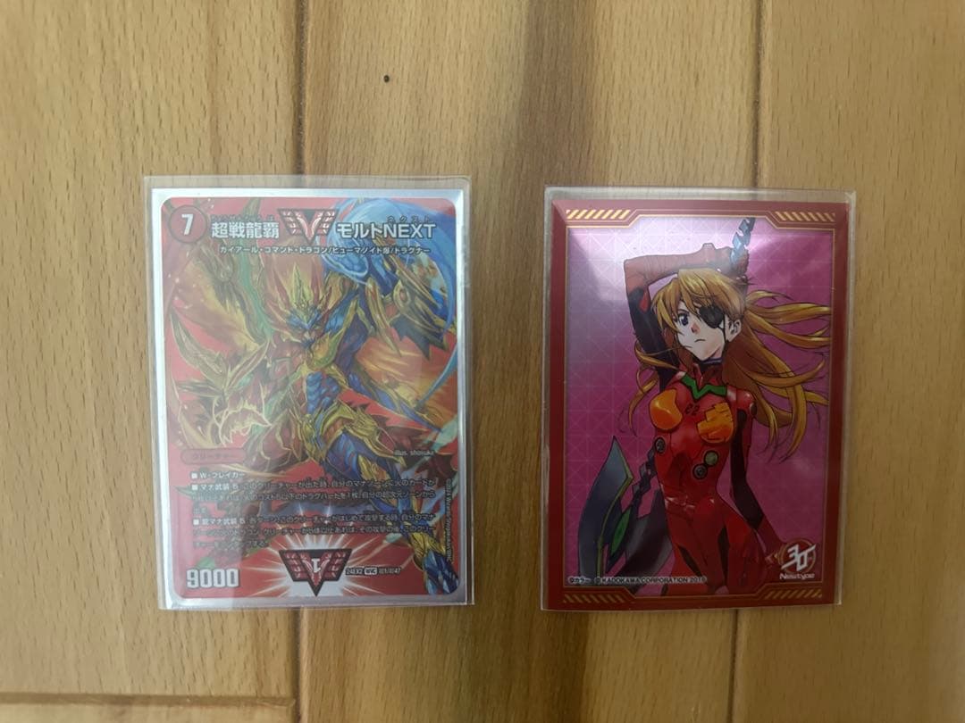 デュエルマスターズ　モルトnext モルトdream デッキ　引退品　スリーブ付