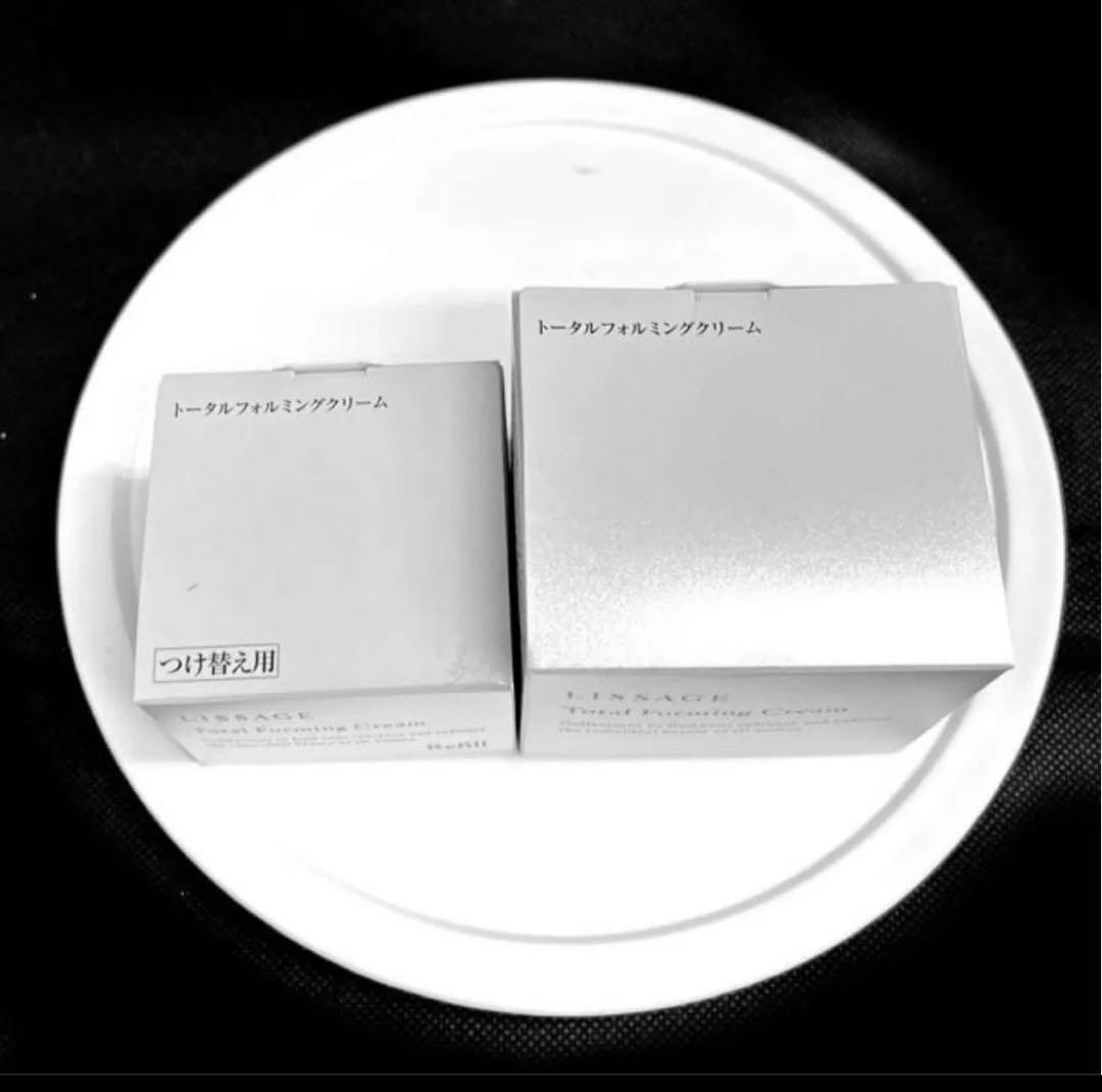 【2025年11月新発売】リサージ トータルフォルミングクリーム　本体&付け替え