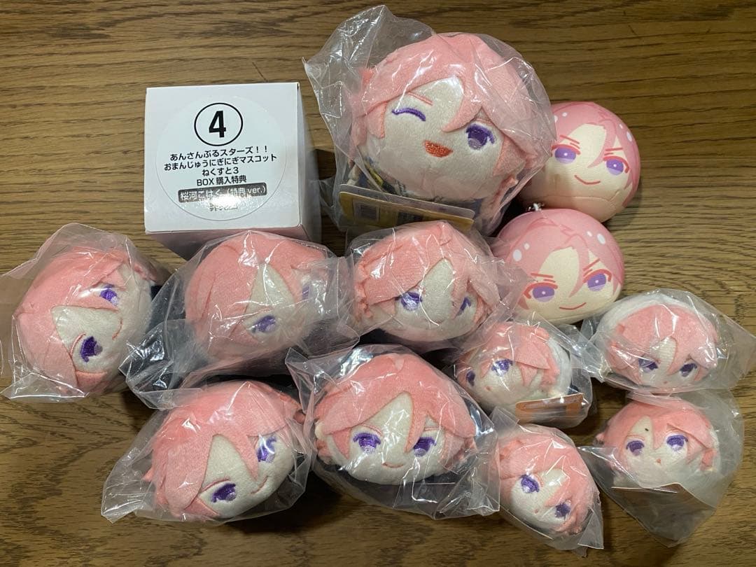 あんさんぶるスターズ!! Crazy:B クレビ 桜河こはく セット