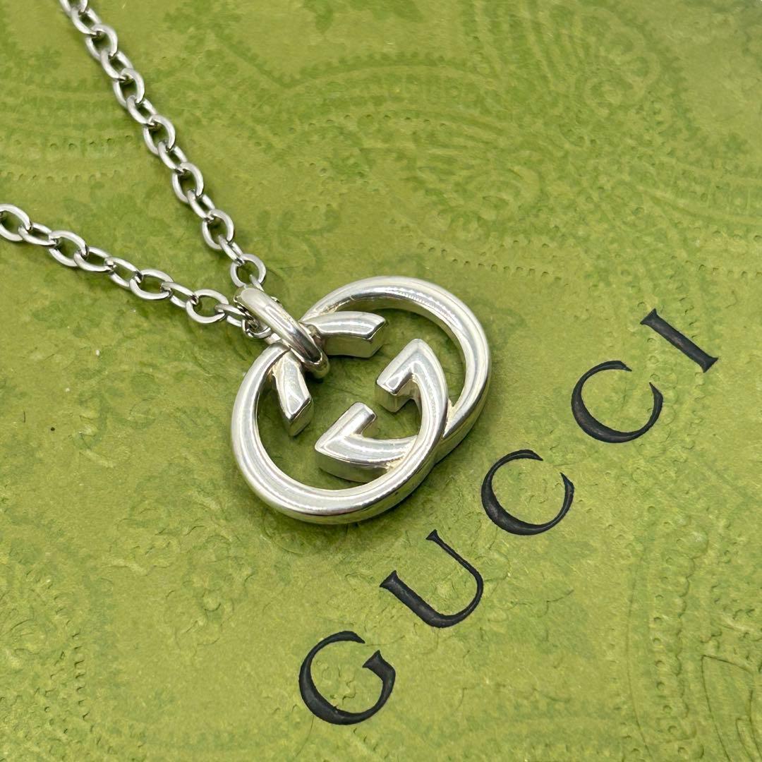 美品　グッチ　インターロッキングG ネックレス　シルバー　社外チェーン