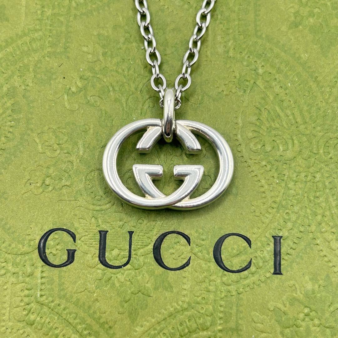 美品　グッチ　インターロッキングG ネックレス　シルバー　社外チェーン