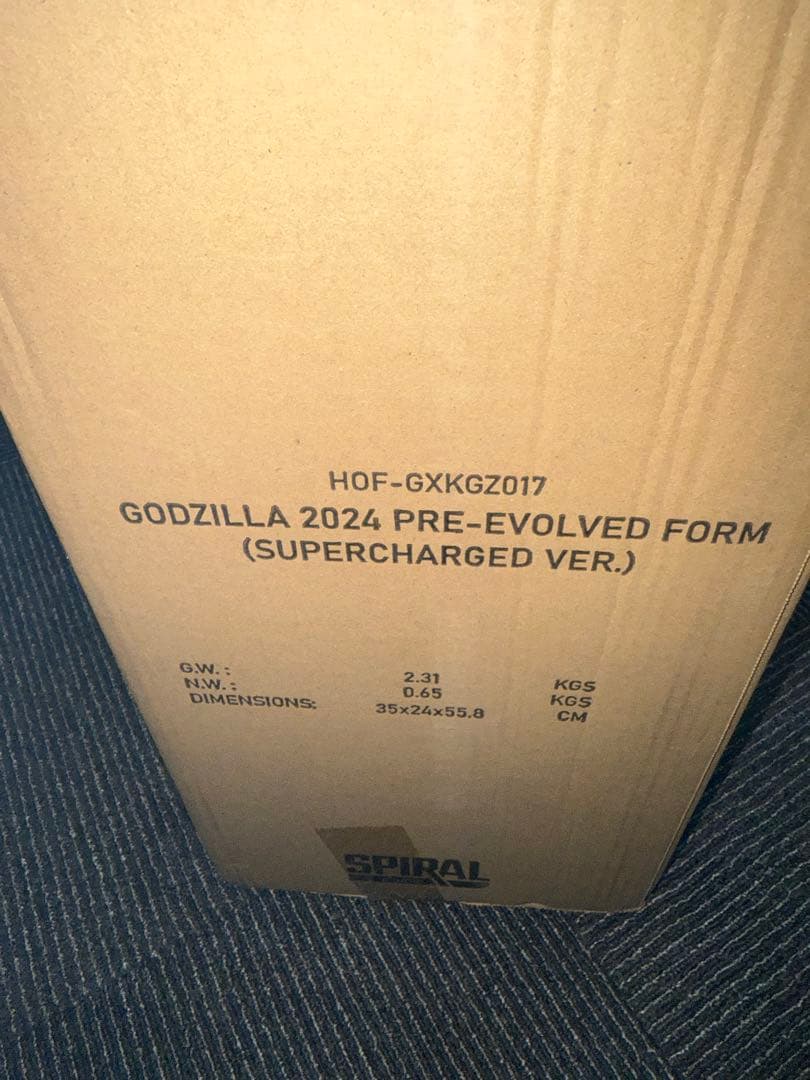 特撮 Spiral Studio GODZILLA 2024 SUPERCHARGED