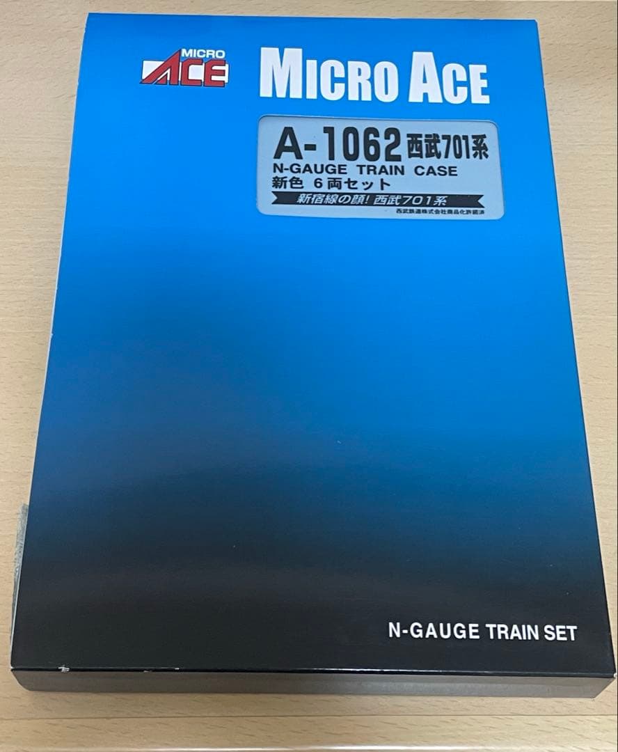 【鉄道模型】マイクロエース 西武701系 新色 6両セット