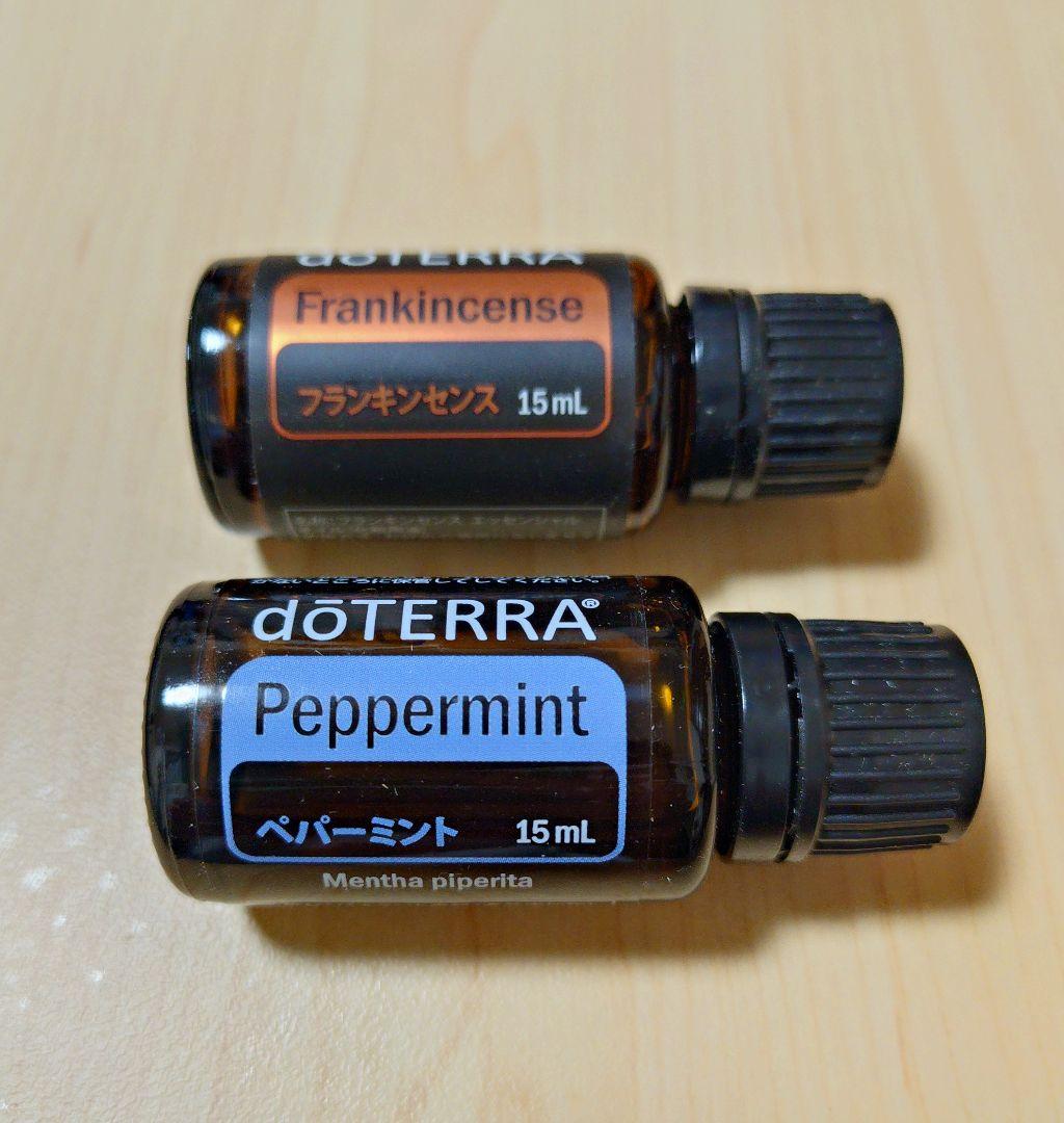 doTERRA　エッセンシャルオイル　フランキンセンス　ペパーミント　セット