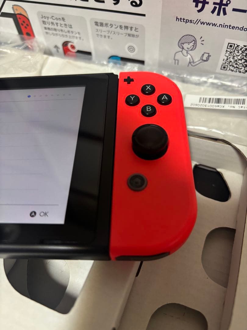 任天堂　Nintendo Switch 完品　美品