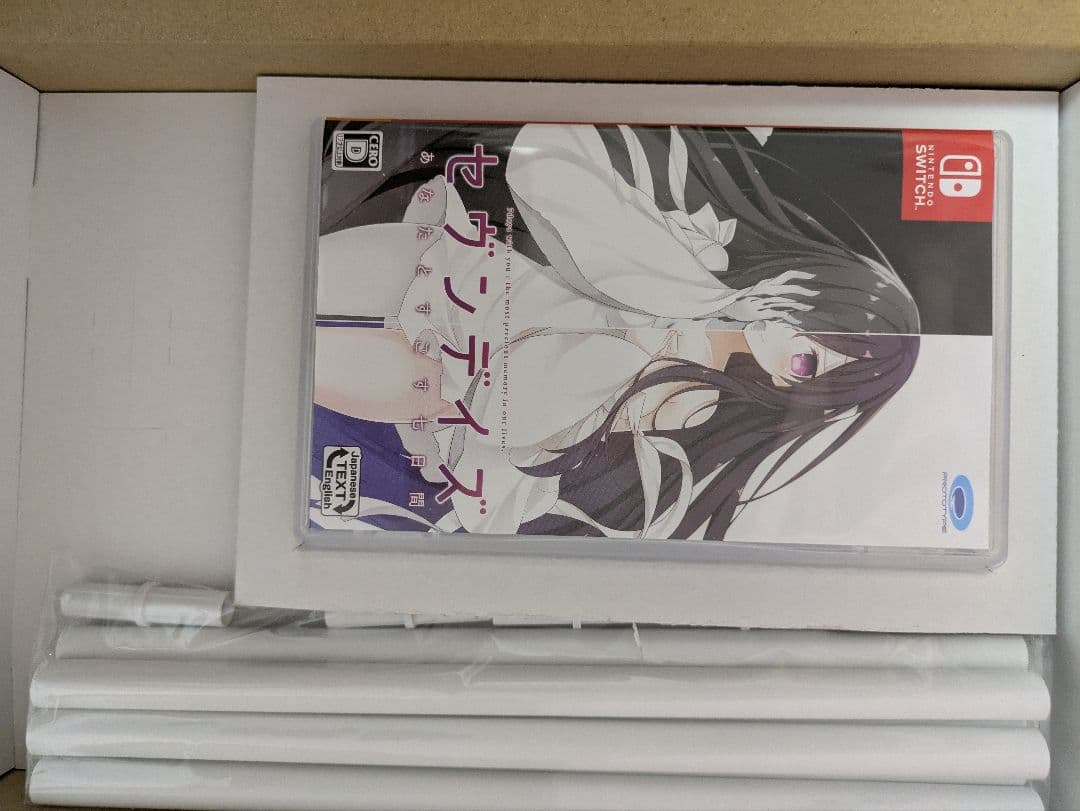 セヴンデイズ　あなたとすごす七日間　 初回限定版 Nintendo Switch