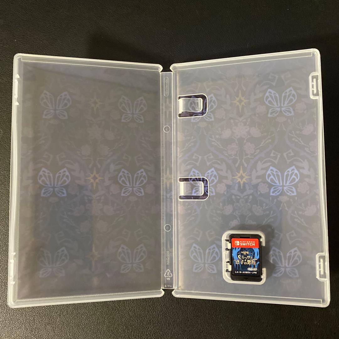 美品 BAYONETTA(ベヨネッタ) 4本セット